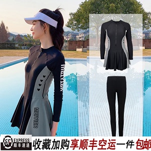 韩国长袖游泳衣连体裙式大码微胖女孩遮肉显瘦高级感运动冲浪泳衣