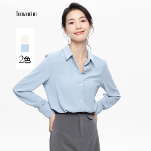 图曼朵蓝色职业衬衫女雪纺设计感小众垂感通勤职场正装女士衬衣