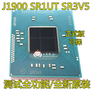保上机凌动CPU J1900 SR1UT SR3V5 G64490集成电路芯片 正式版BGA