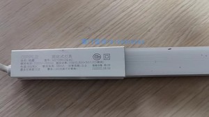 全新 三菱电梯LED灯条MZ960-D9.6Z固定式灯具OPPLE明菱灯管1260MM