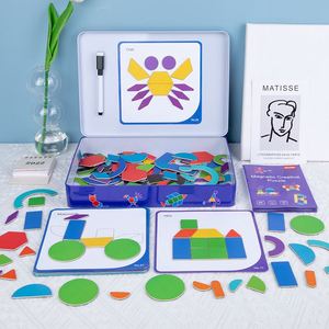 现代智力七巧板积木图册图纸大全创意智力拼图图案书卡玩具