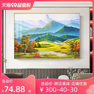 巨人山田园风景挂画简欧客厅装饰画沙发背景墙招财山水画餐厅壁画