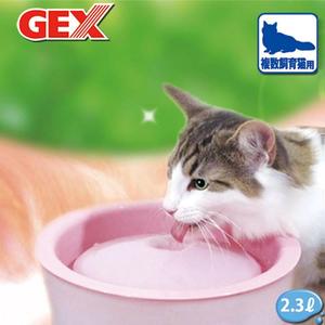 GEX格思宠物饮水机猫用过滤循环水喂养宠物碗猫咪电动水碗2.3L