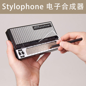 英国Stylophone复古电子乐器mini便携口袋键盘合成器电音盒子男女