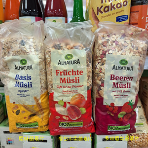 现货德国alnatura有机燕麦片混合水果麦片草莓树莓燕麦片营养麦片