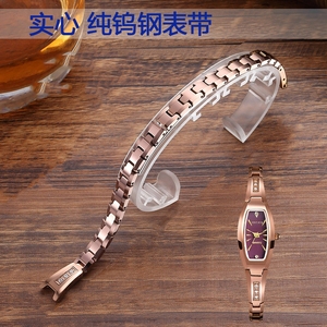 钨钢表带女手链三钻女士手表链玫瑰金色代用伊索金仕盾凹口4.3mm