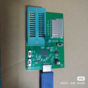 809h座子和SD板子转接usb3.0读写板，emmc座镜像读写板