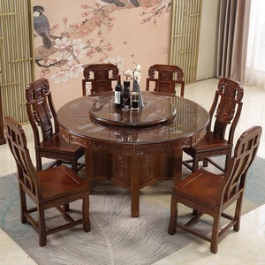 全实木餐桌椅组合仿古圆形中式雕花饭桌带转盘商用家用10人大圆桌