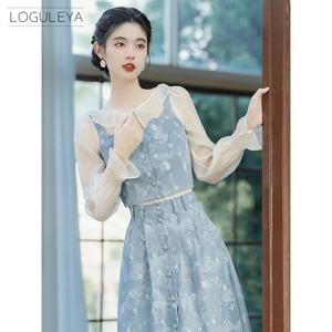 LOGULEYA温柔甜美套装女夏季新款雪纺衫蓝色短款吊带半裙三件套