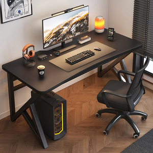 电脑桌电竞椅一套台式可放主机小空间台式电脑桌书桌轻奢高级感装