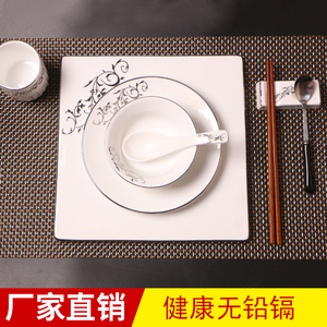 酒店陶瓷摆台金线三件套盘家用中式送礼碟子勺子筷架碗盘简约餐具