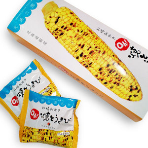日本进口小零食北海道Yoshimi札幌玉米烧仙贝咸味爆米花膨化食品