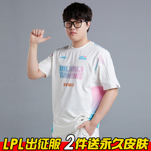 2023LPL出征服BLG队服RNG战队WBG短袖英雄IG夏季EDG联盟T恤男JDG