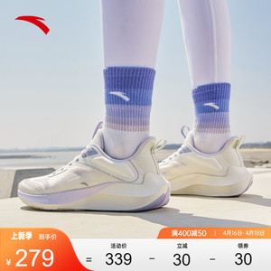 安踏毒刺丨跳绳跑步鞋女款夏季透气减震软底白色运动鞋慢跑鞋女鞋