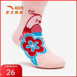 龙年袜子安踏儿童红色袜子春季保暖女童袜子棉长袜弹力舒适可爱袜