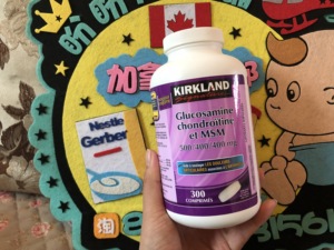 现货加拿大Kirkland可兰维骨力加强型软骨素氨糖MSM 中老年关节保