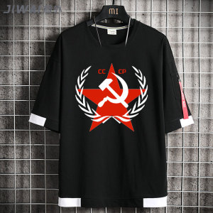 苏维埃CCCP共和国苏联社会共产主义斯大林定制夏假两件短袖T恤衫