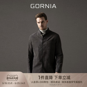 GORNIA/格罗尼雅男士皮衣质感羊皮绒面革保暖舒适百搭时尚皮衣