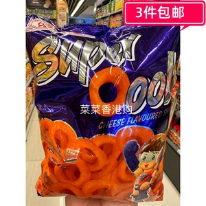 香港代购 进口Super Oooh时兴隆 芝士圈香浓芝士味60g零食