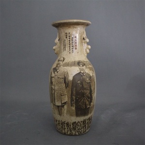 文革红色时期毛林双耳瓶古董摆件老瓷器古玩收藏品怀旧老物件古典