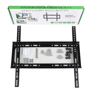 适用于小米L43M5-AD/L55M5-AD通用电视机挂架壁挂件32-60寸墙挂钩