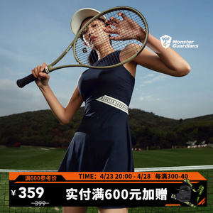 Monster Guardians无袖运动网球连衣裙女夏季修身羽毛球高尔夫裙