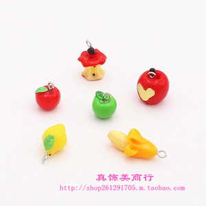 DIY饰品配件树脂仿真红苹果青苹果苹果核柠檬香蕉耳环项链挂件
