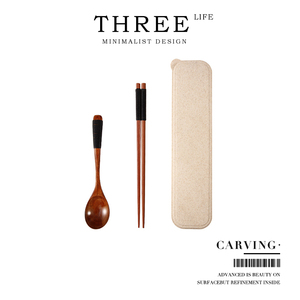 Tlife·Carving·日系便携盒装木质天然环保餐具筷勺套装 | 雕刻