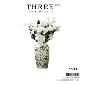 Tlife·Taste·花瓶简约绿色复古陶瓷花器客厅桌面创意摆件 |品味