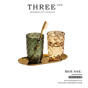 Tlife·Mousse·漱口杯轻奢家用情侣刷牙杯透明洗漱杯套装 | 慕斯