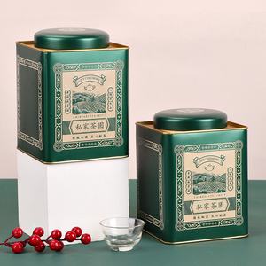茶叶罐铁罐空礼盒密封大号一斤装红茶绿茶大红袍通用方形马口铁罐