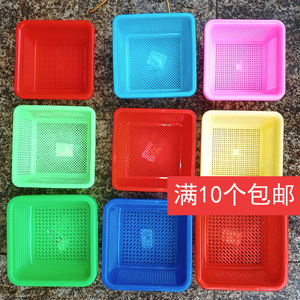 正方形小篮子塑料小号加厚配菜幼儿园迷你收纳篮厨房果蔬篮配药箩