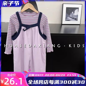 儿童夏装新款时髦条纹背心t恤洋气休闲背带裤韩国童装24女童套装