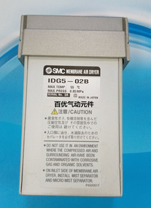 SMC高分子膜式空气干燥器IDG5-02/IDG5-01/IDG5H-02/IDG3-01现货