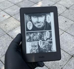 专用kindle paperwhite4阅读器屏幕防蓝光护眼钢化软膜 防刮防指纹磨砂防爆水凝高清肯特类纸膜