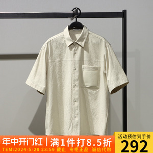 B1CJE2423太平鸟男装2024夏新款国内代购时尚休闲外穿式短袖衬衫
