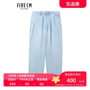 5cm/fivecm男装牛仔长裤复古简约宽松直筒裤6501S