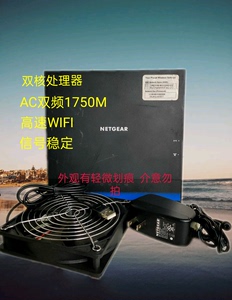 Netgear网件 R6300v2 AiMesh 全千兆口 双频AC1750M无线路由器