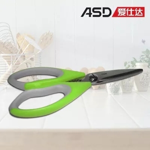 爱仕达(ASD) C系列厨房强力剪刀GJ18C1不锈钢家用多功能厨房剪刀