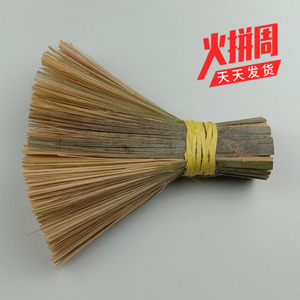 天然竹刷子锅刷手工制作厨房竹锅刷不粘油锅刷刷锅神器传统锅刷子