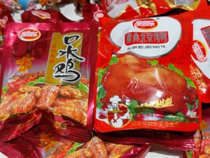 余同乐素食北京烤鸭口水鸡 童年怀旧小零食 8090后儿时的味道