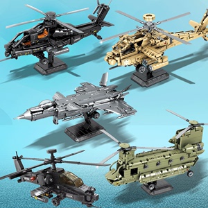 儿童乐高军事积木拼装阿帕奇武装直升飞机军事男生孩礼物模型玩具