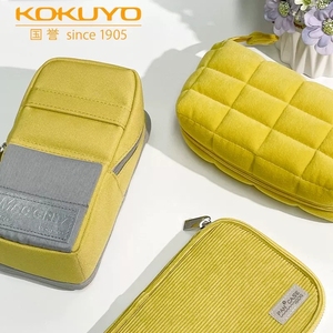 日本KOKUYO国誉黄色系MAGCRITZ可站立笔袋枕枕包烧饼包大容量笔盒