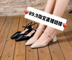 淘宝怎么分享链接给好友 怎么分享淘宝店铺的链接