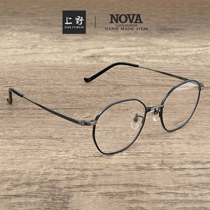 日本正品NOVA 素颜全框纯钛超轻可配近视眼镜框架男女通用 H-3104