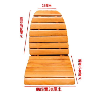 木桶凳子靠椅实木成人泡澡桶座椅可折叠木质家用沐浴桶内凳可定制
