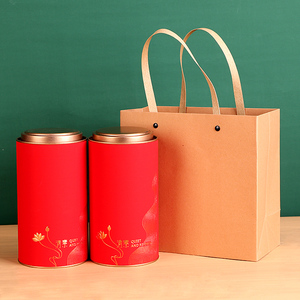 茶叶罐纸罐大号红茶绿茶通用半斤装密封罐圆筒茶叶包装盒空罐定制