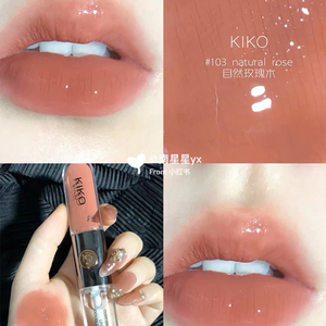 KIKO▲双头唇釉透明水光镜面唇彩103/126/127/139 奶茶棕橘豆沙色