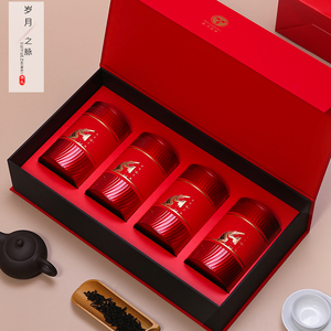 红茶包装盒空礼盒通用半斤一斤装金骏眉大红袍茶叶礼盒装空盒定制