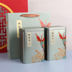 茶叶罐铁盒方形套装家用铁罐凤凰单丛鸭屎香古树红茶包装盒空礼盒